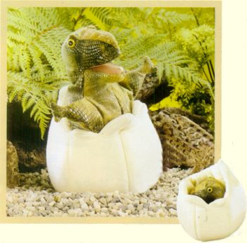 dinosaur egg stuffed animal