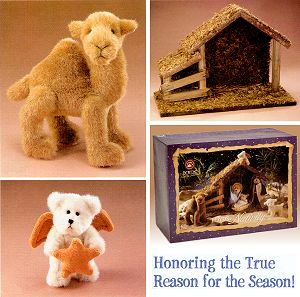 stuffed animal nativity set
